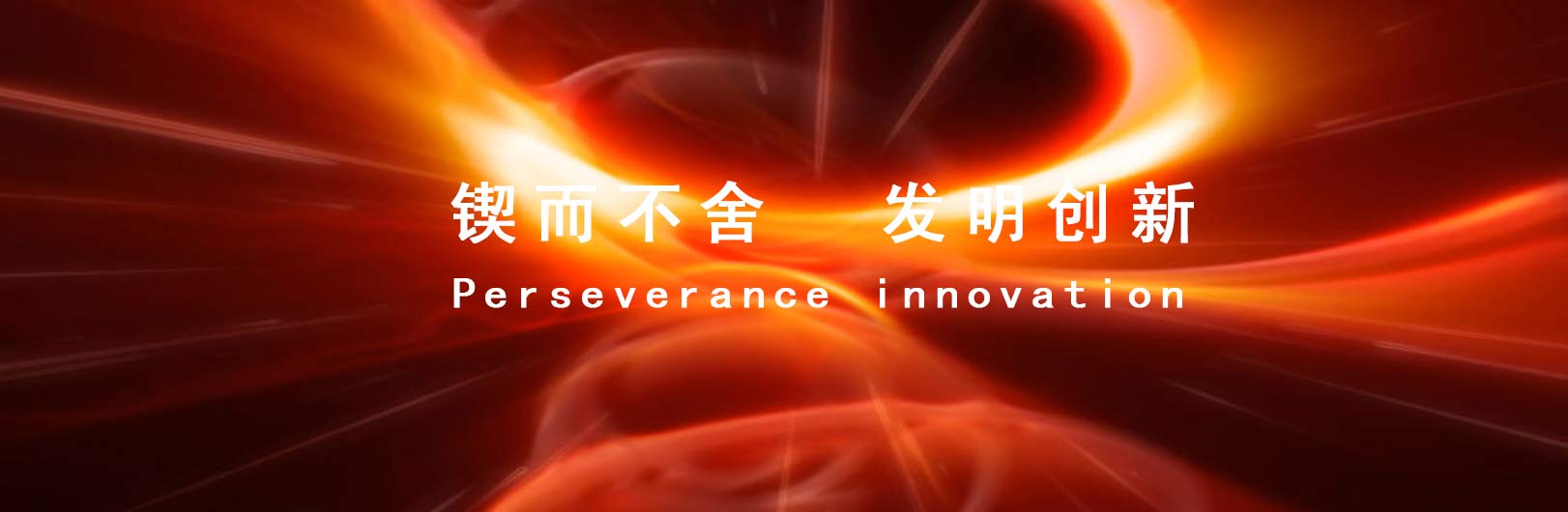 &#49;&#88;&#66;&#69;&#84;&#38598;&#22242;&#23448;&#32593;&#40;&#20013;&#22269;&#41;&#23448;&#26041;&#32593;&#31449;