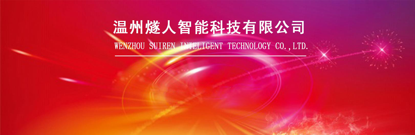 &#49;&#88;&#66;&#69;&#84;&#38598;&#22242;&#23448;&#32593;&#40;&#20013;&#22269;&#41;&#23448;&#26041;&#32593;&#31449;