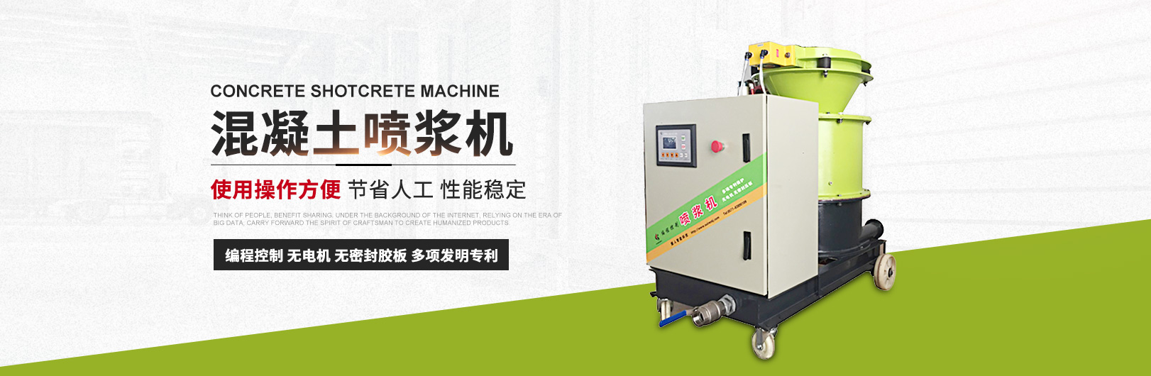 &#49;&#88;&#66;&#69;&#84;&#38598;&#22242;&#23448;&#32593;&#40;&#20013;&#22269;&#41;&#23448;&#26041;&#32593;&#31449;